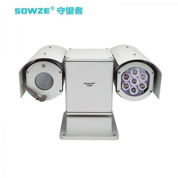 200萬20倍四合一TE款車載云臺(tái)